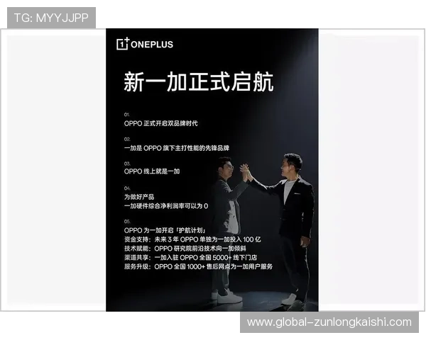 探索尊龙凯时中国的市场战略与竞争优势